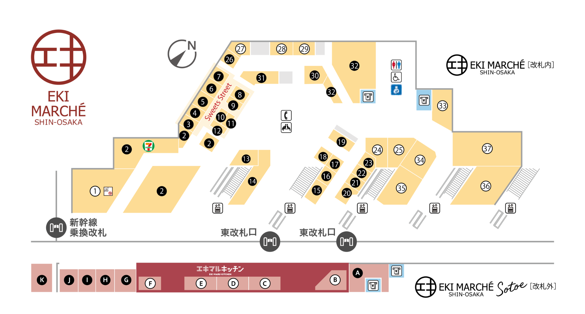 Carte de l'étage